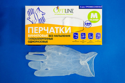 Перчатки виниловые M Optiline (11000100шт)