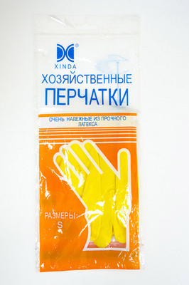 Перчатки резинов Xinda S (124012пар)