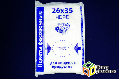 Пакет фасов ПНД 26-35-9 Синий (1000) (115шт) Бобрешов